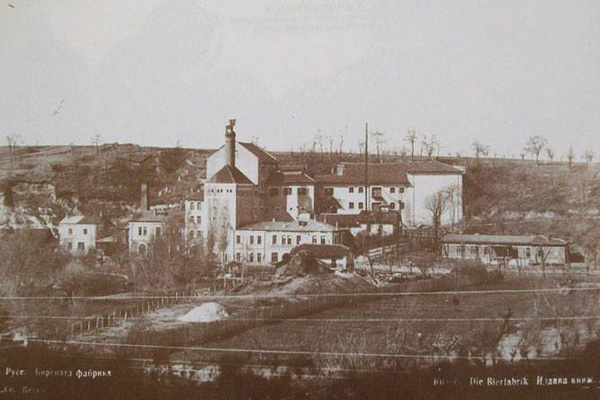 Поглед в миналото - Русенските пивоварни