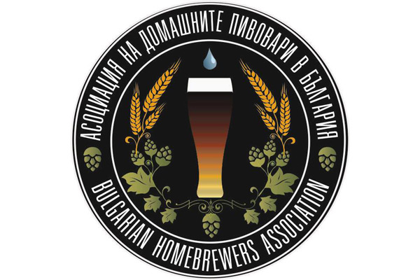 XI Конкурс за домашна бира 2024